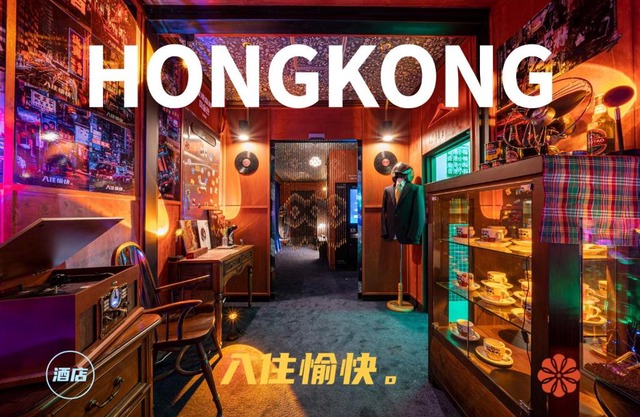 Shourin Hotel Cheonan by Aank