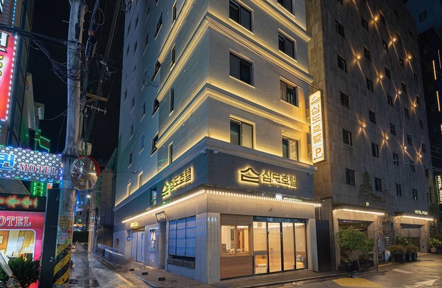 Simdo Hotel & Spa Sillim by Aank