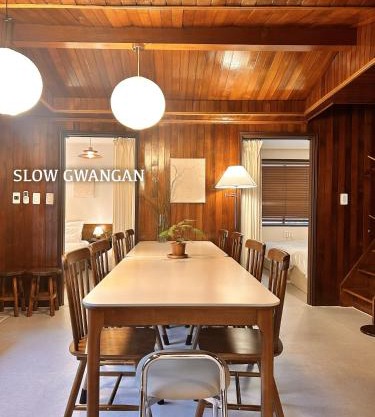 SLOW GWANGAN hotel