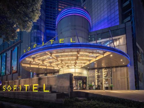 Sofitel Nanjing Galaxy