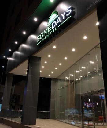 SOMEDAYS Serviced Apartments - Standard