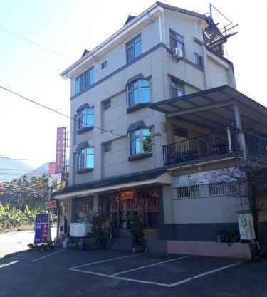 Sun Moon Flower Homestay