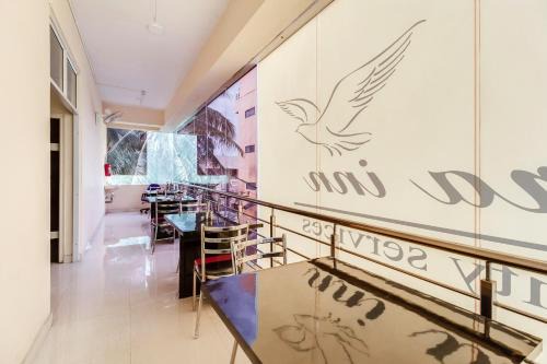 Super Hotel O Aaira Inn