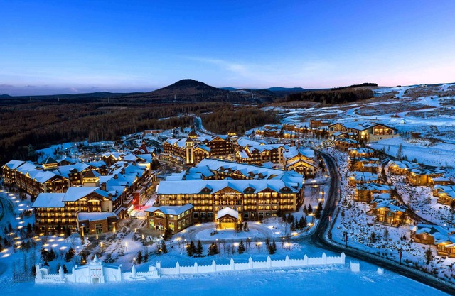 Swissôtel Resort Changbaishan