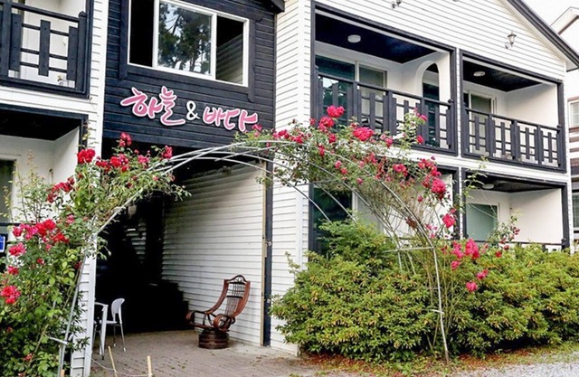 Taean Sky and Sea Pension