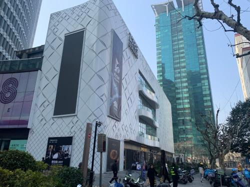 Tech-X Jing'an Hotel