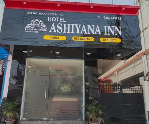 The Ashiyana Inn Hotel