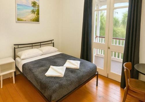 The Grand Hotel Cairns