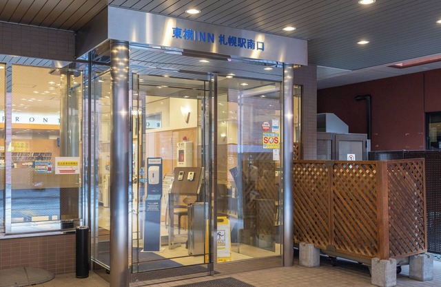 Toyoko Inn Hokkaido Sapporo Station Minami