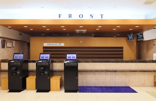 Toyoko Inn Kanazawa Kenrokuen Korimbo