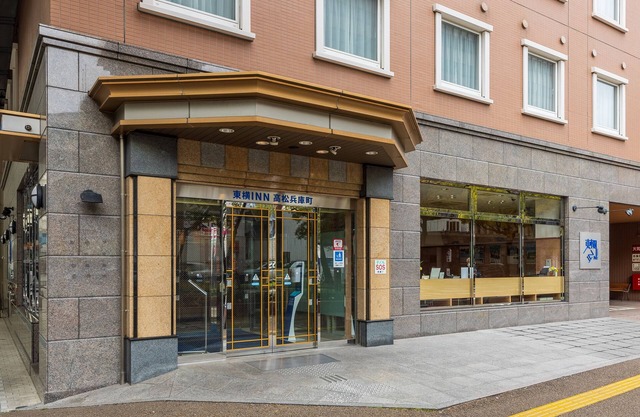 Toyoko Inn Takamatsu Hyogomachi