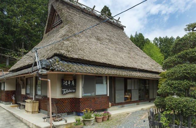 Traditional 200y-oHouse Outside Kyoto