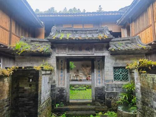 Tsingpu Tulou Retreat