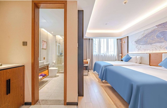 U-FREE Hotel Shanghai Hongqiao Wuzhong