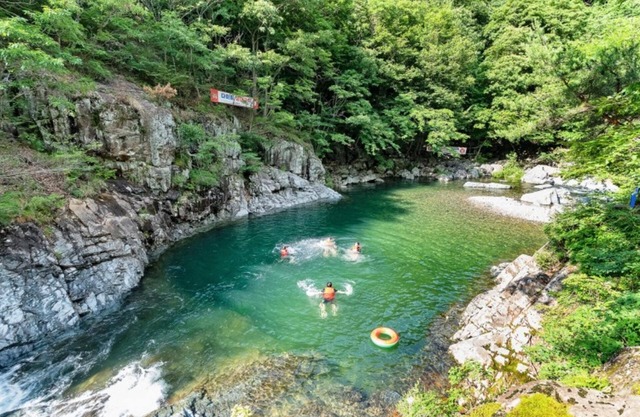 Ulsan Chereville Pension