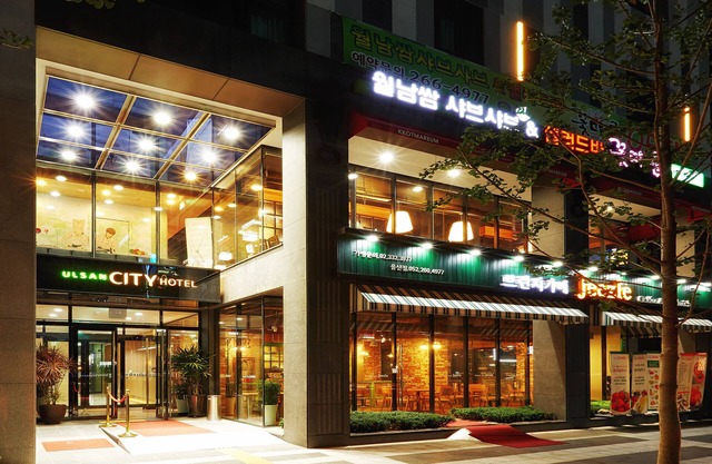 Ulsan City Hotel