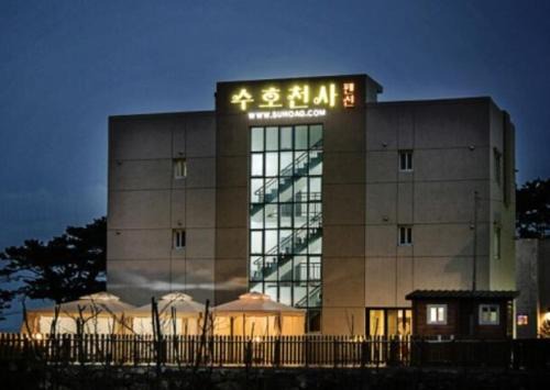 Ulsan Ghanjeolgot Suhocheonsa Pension