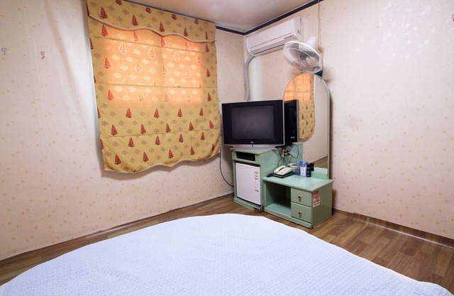 Ulsan Uljugun Daegyeong