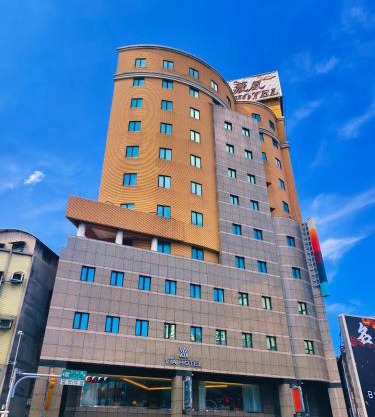 Via Hotel Breeze