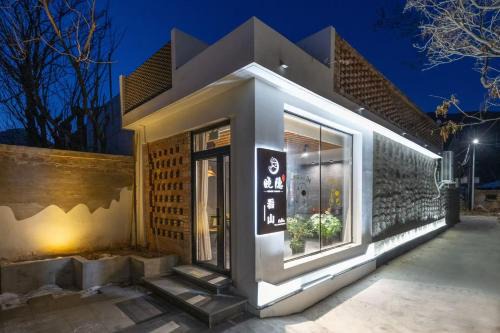 View Ridge Xiaoyin B&B