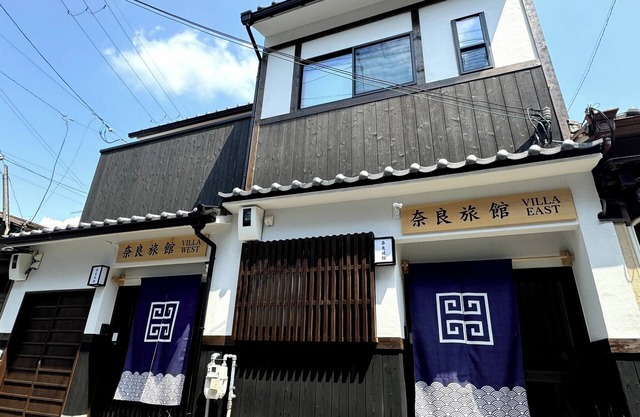 Villa East West/Nara Nara