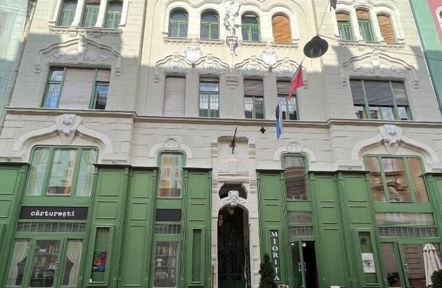 VISAJ Downtown