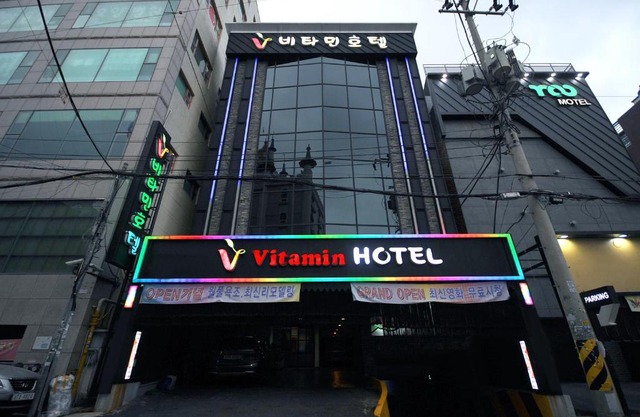 Vitamin Hotel