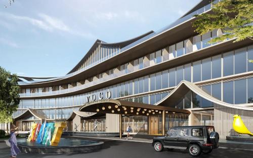 voco Wugong Mountain Jiangxi by IHG