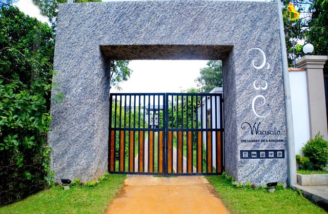 Waasala Leisure