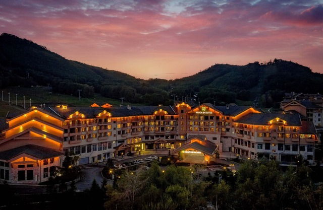 Wanda Jin Suites Changbaishan