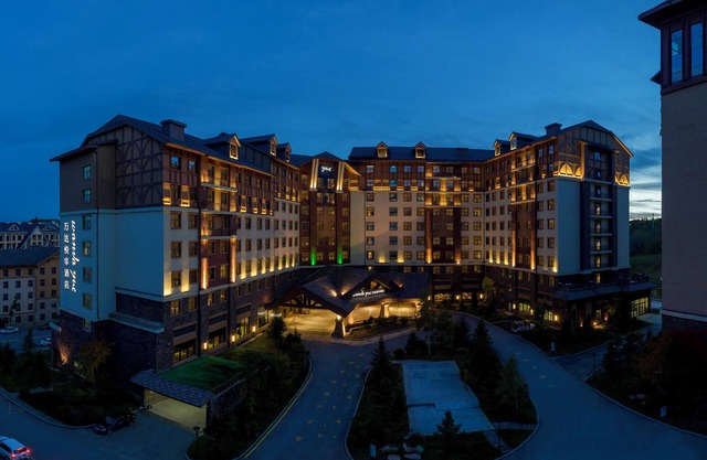 Wanda Yue Changbaishan