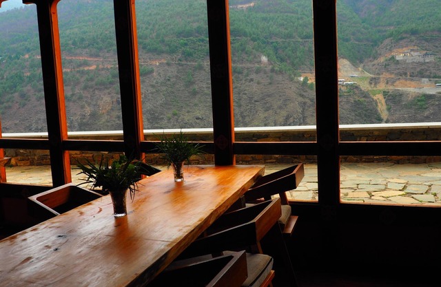 Wangdue EcoLodge