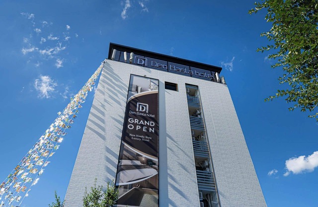 Yangsan Seoksan Denbasta Hotel