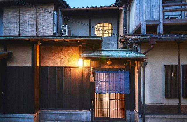 Yasaka no Yado/A cute traditional Japanese house