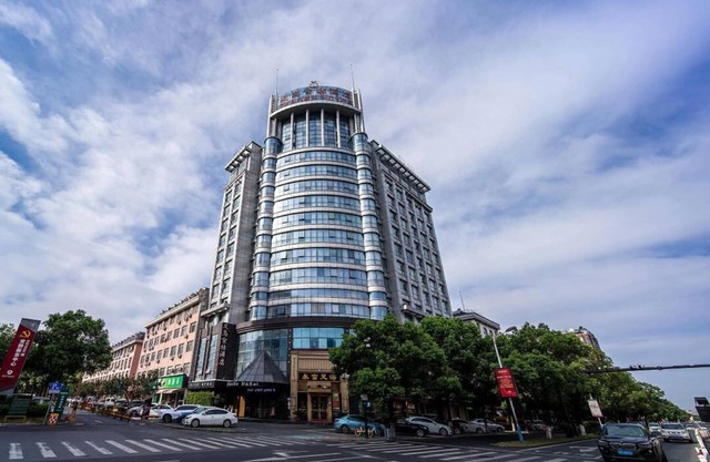 Yiwu Kumquat Hotel Expo Center