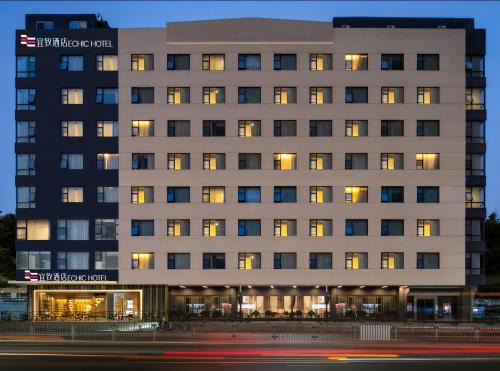 Yizhi Hotel Shenzhen East Station Buji Subway Station Branch