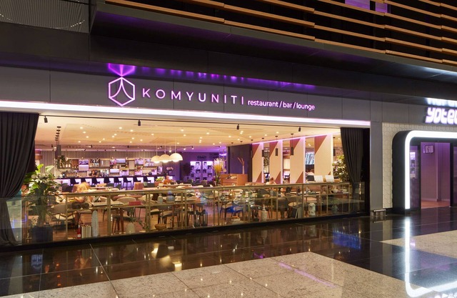 YOTEL Istanbul Airport LANDSIDE, City Entrance