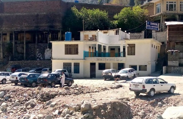 Zahoor Hotel And Restaurant