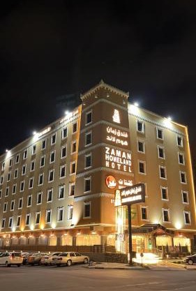 Zaman Homeland Hotel