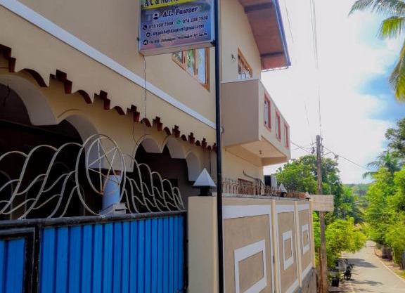 Zayan Holiday Inn