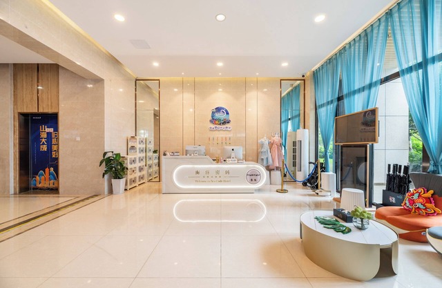 Zhuhai Ocean Code Dreamy Accommodation