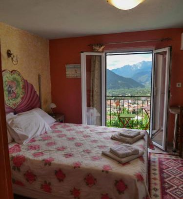 Karpenisi House | Η Φωλιτσα