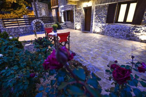 Mesaia Trikala House | Ξενώνας Στροφυλιά