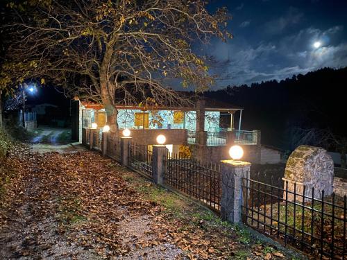 Aigialeia House | Σπίτι στο βουνό