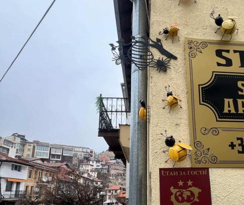 Veliko Tarnovo Center Apartment | СТОНЕЛ