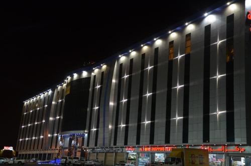 Taif Apartment | أفق الراحة