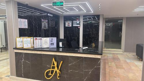 Al-Hamra'a Apartment | حياة العرب