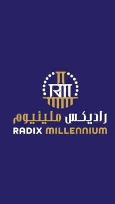 King Faisal Military City Hotel | راديكس ميلينيوم Radix Millennium