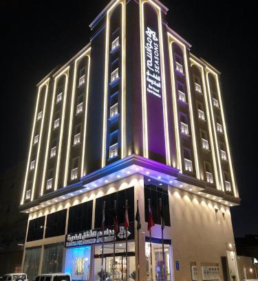 Al Kharj Apartment | ركن مواسم للشقق المخدومة