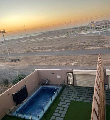 Rayyis Ski Chalet | شاليهات الأحلام